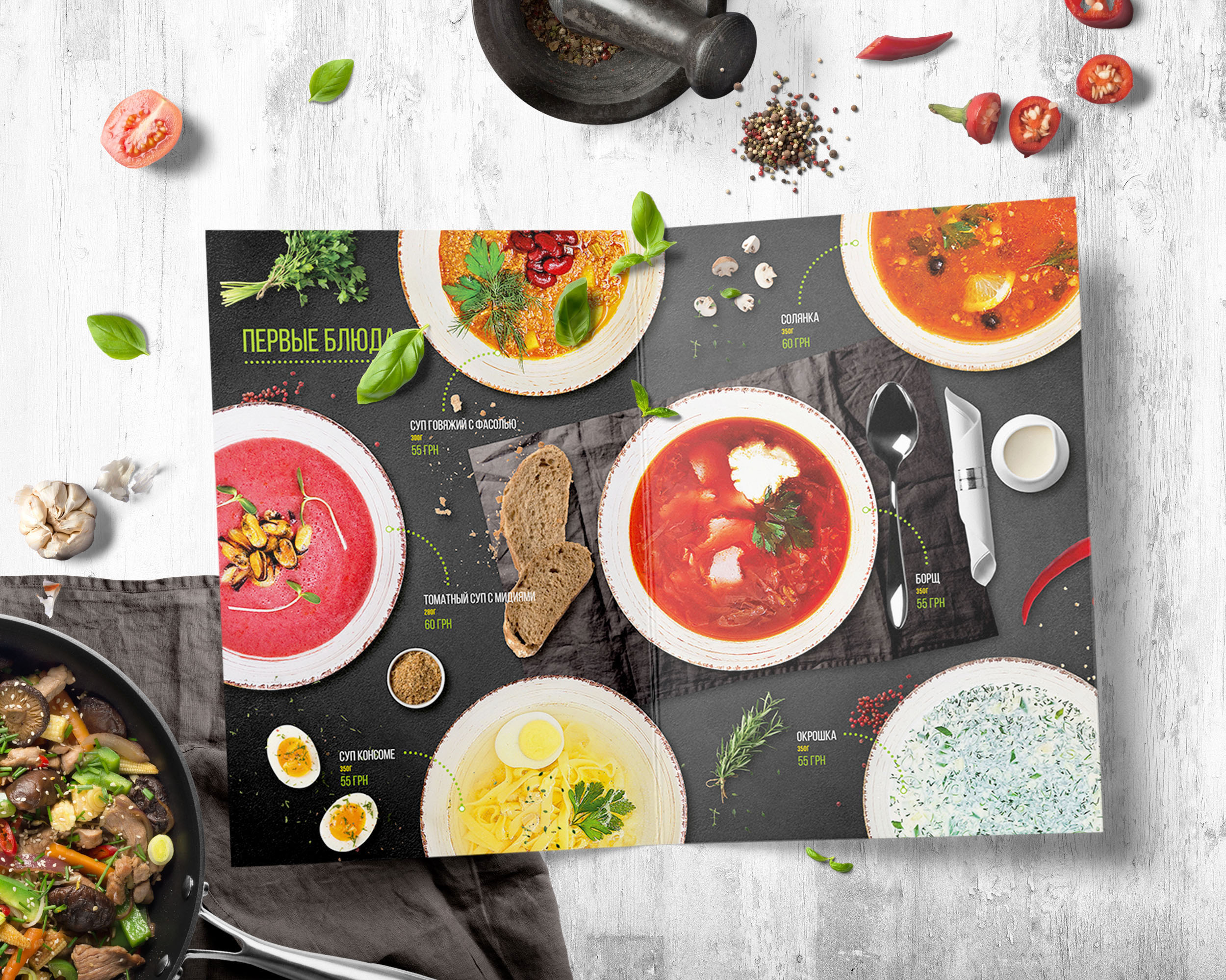 Pizza&Sushi Life menu 8