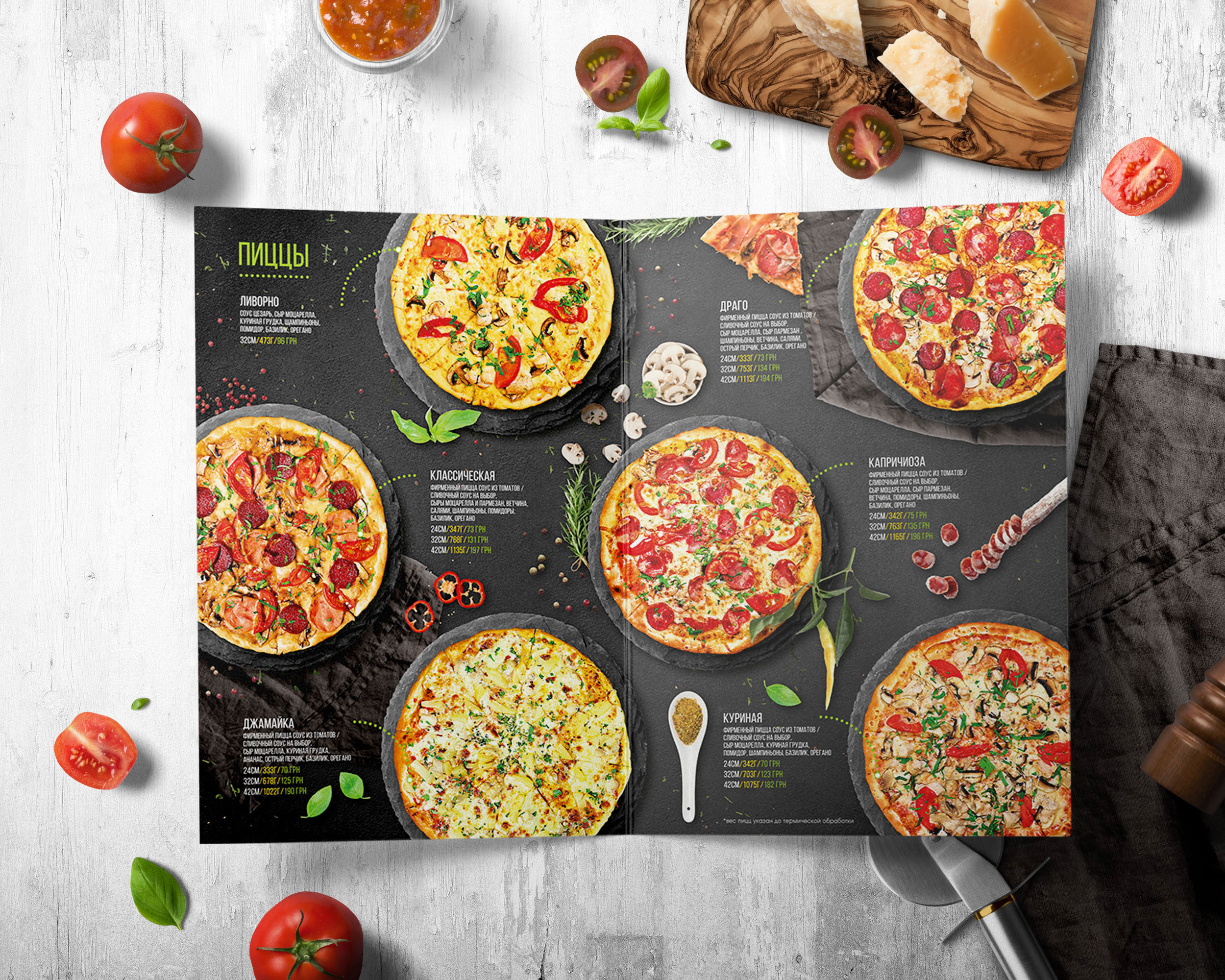 Pizza&Sushi Life menu 6