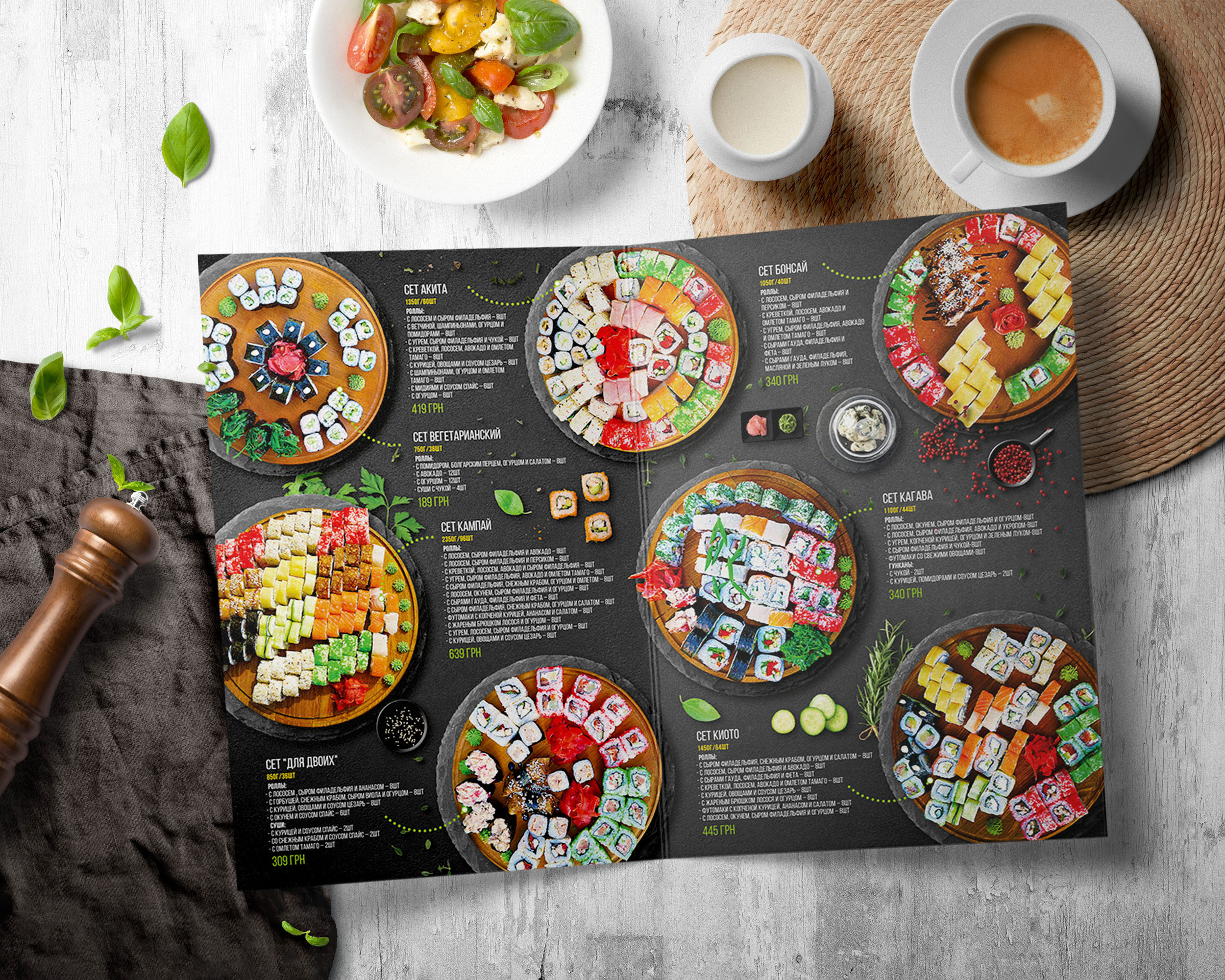 Pizza&Sushi Life menu 2