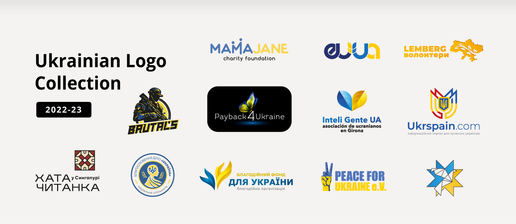 LogoFolio Yuhimets